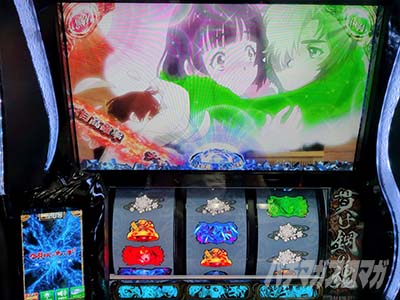 �X�}�X�� �b�S��̃J�o�l�� �C�匈��@�ݒ�6����