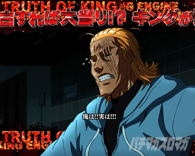 e�����p���}��2�`���`���s �L���O�̊o�僊�[�`