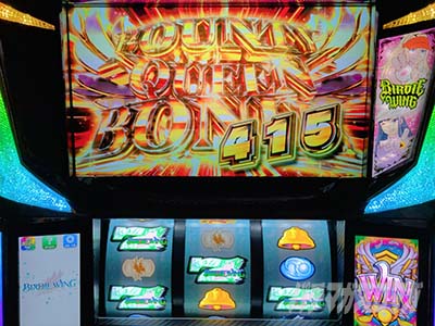 設定6実戦記・実戦データ｜バーディーウイング（スマスロ BIRDIE WING