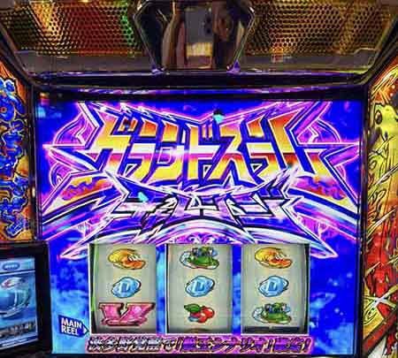 �򂤂Ȃ���˂΁@�O�����h�X�����`�������W