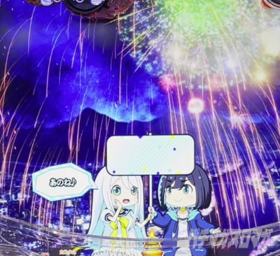 �i�M���[�g �f�t�H���g�p�^�[��