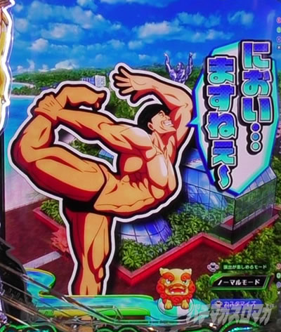 �`�����X�ł���\���@e�t�B�[�o�[�_���x�����L�����Ă�H2 �m�[�}�����[�h �X�g�C�b�N���[�h