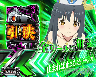 L�p�`�X�� ����ӂꂽ�E�ƂŐ��E�ŋ�