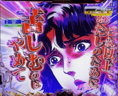 e�k�l11�\����_�}�~���X�e�[�W��pSU�\��