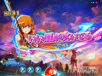 �i�c�L�Z���t�\��