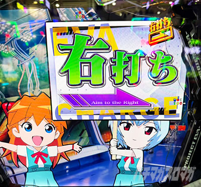 �G���@�`���[�W