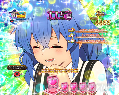 ���o�@���E�B���{�^��  e ���E�]�� �`�ِ��E�s������{�C�����` �q���C��RUSH ���L�V�[RUSH ��a��
