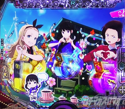 喫茶リコリコモード eリコリス・リコイル 喫茶リコリコ保留UPチャレンジ