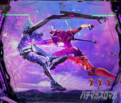 �G���@17�@�󍆋@