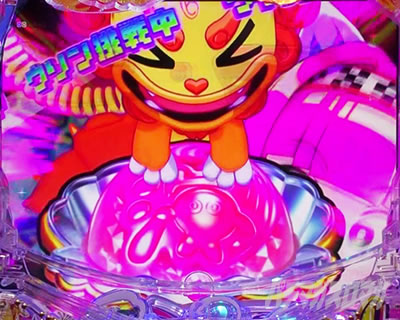 {^sN