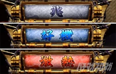 �X�}�X�� �b�S��̃J�o�l�� �C�匈��@�O��