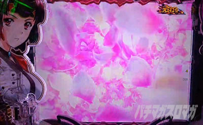 ���̉Ԃт�@e�b�S��̃J�o�l��2 �炩����W�R