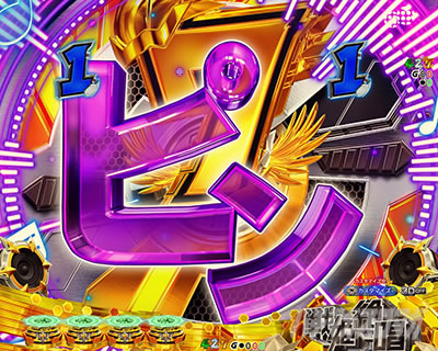 シンフォギア4 パチンコ|ピンポンパンポン