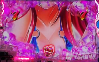 �ϑz���������[�`�i�J�i�j