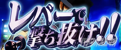 ルパン三世大航海者の秘宝 sddefault.jpg