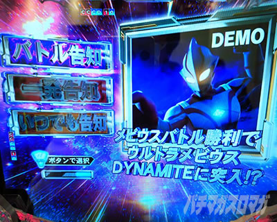 P�E���g���}�����r�E�X_�`�������W�{�[�i�X