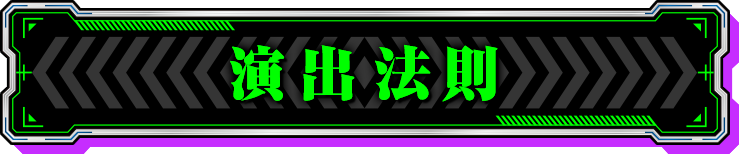 ���o�@��