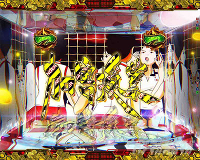 �f���W���[���^�C�g��