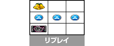 ���h�LDUO�A���R�[�� ���v���C�̒�~�`