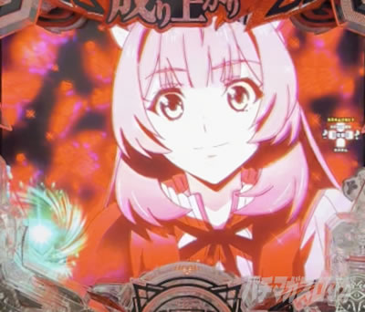 e���̗E��_�L�����C���~�\��