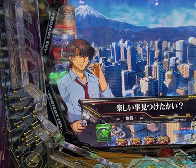 �G���@17�@�Εۗ�