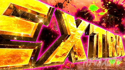 スマスロ 北斗の拳 転生の章2 エクストラ 神拳勝舞