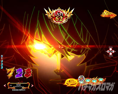 e���̗E��_�����o�[�X�g