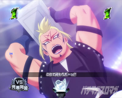 激闘CLIMAXプロレスSPリーチ｜PLT世界でいちばん強くなりたい!2