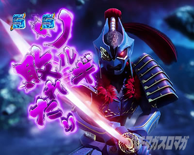 �ʏ�J�b�g�C��(�U���V���[)