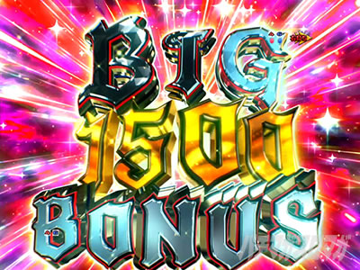 Ԑ}@P Re:[n߂ِE S 99ver. P Re:[n߂ِE S 199ver. @RUSH