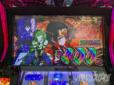 �X�}�X�� �b�S��̃J�o�l�� �C��(���Ȃ�)����@�{400��