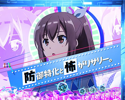 メイプルSP｜P痛いのは嫌なので防御力に極振りしたいと思います