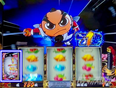 �����J�E���^�[�b�^�ŋg�@�i�X�}�X�� �^�ŋg�@�j�b�p�`�X�� �X���b�g