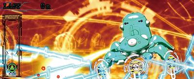 スマスロ 攻殻機動隊 電脳RUSH