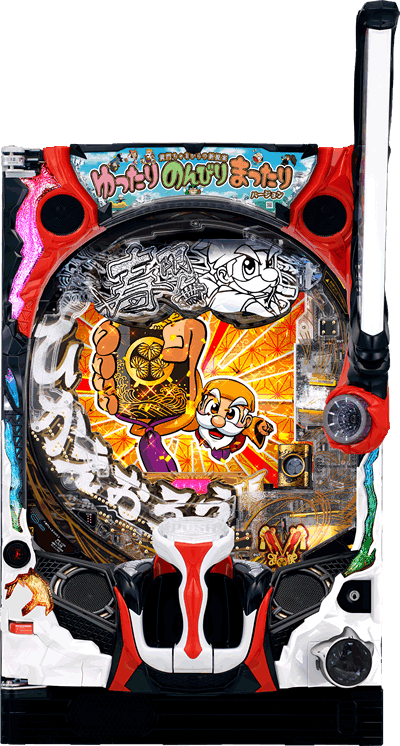 傿259(P傿܎ LLTCY 259ver.) p`Rbʐ^