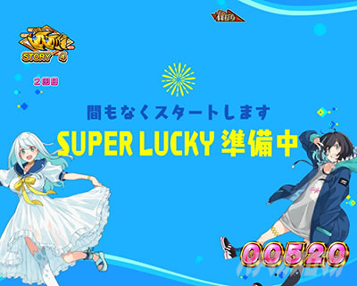 �����}���������ɔ�����10R�ɏ��i!��1