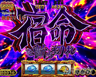 �h���o�g�����̏������I�b�S�u�X��2�i�X�}�X�� �S�u�����X���C���[�U�j�b�p�`�X�� �X���b�g