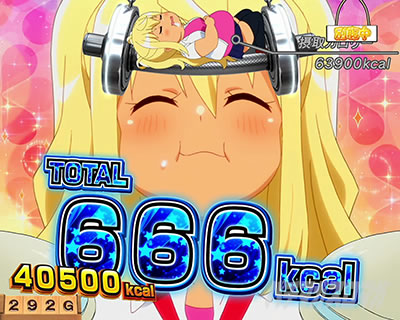 `[gfC̊lJ[