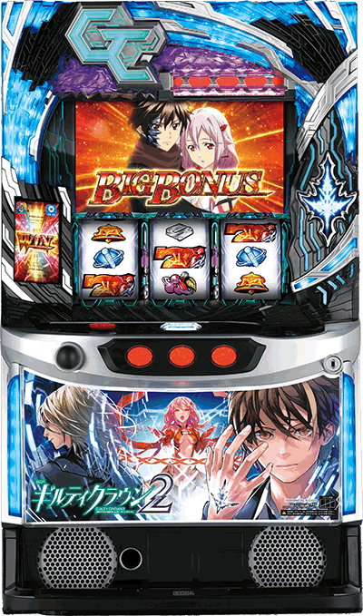 機種概要｜スマスロ ギルティクラウン2｜パチマガスロマガ