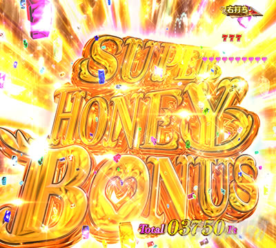 PLT�W���[�V�[�n�j�[�ɏ�