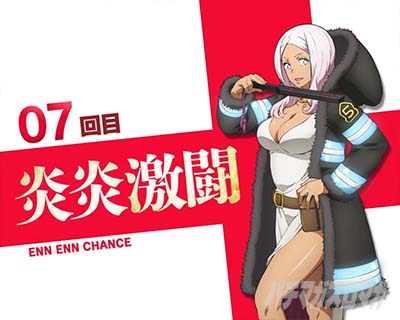 L�p�`�X�� �����m���h��2