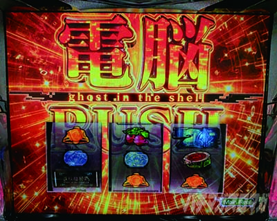 �X�}�X�� �U�k�@�����@�ݒ�6����