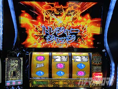 スマスロ ビッグドリーム THE GOLDEN PUSHER ニューマシン実戦記