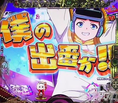 DIRECT ATTACK�X�e�[�W e���R���X�E���R�C�� RUSH LT �N���~�����������o