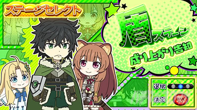 A-SLOT+ �ِ��E����Ă��� BT