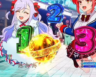 �_�C�n���ۗ�(��)