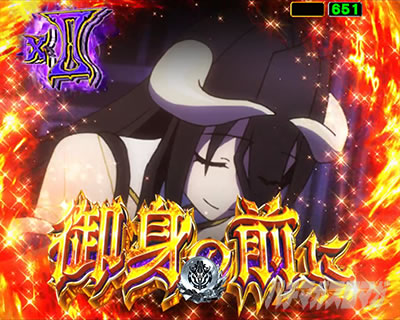 Axh