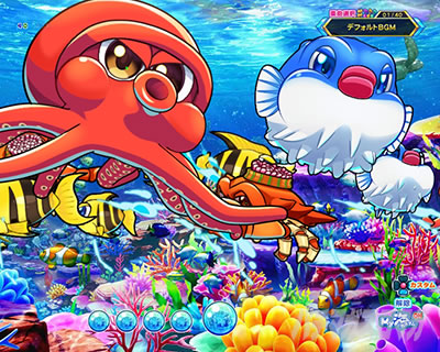 沖海6 変動開始時図柄アクション アクティブ図柄