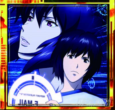 スマスロ 攻殻機動隊