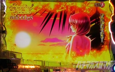 �G�s�\�[�h�{�[�i�X